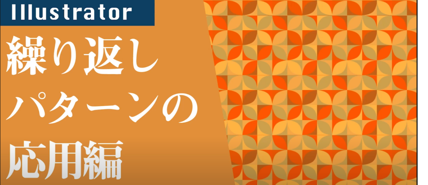 TOP│itohei.textile